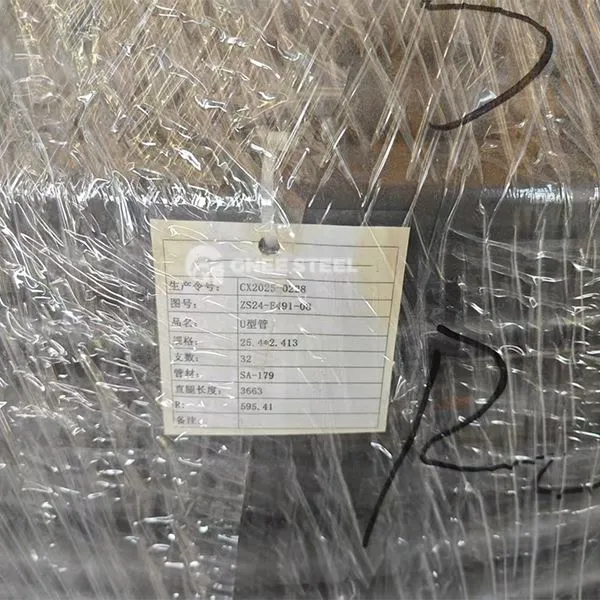 ASME SA179 Carbon Steel U Bend Tube For Boiler Heat Exchanger Condenser Tubes