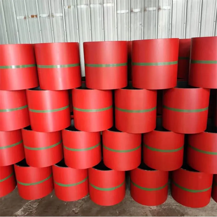 Tubing And Casing Coupling